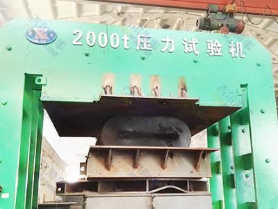 2000t Δοκιμές επιδόσεων φτερού για κυτταρικό φτερό